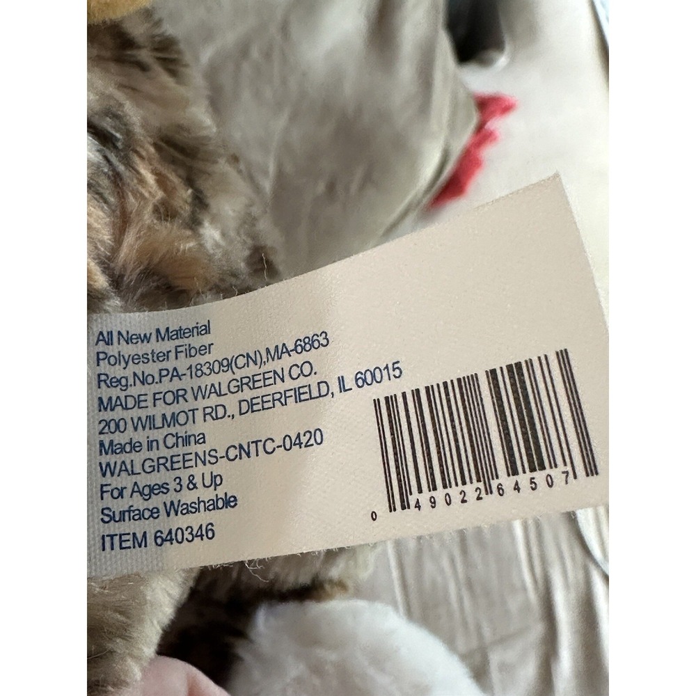 Kellytoy Plush Puppy Dog Cheetah Costume 10" Walgreens Exclusive Stuffed Animal - Picture 11 of 11